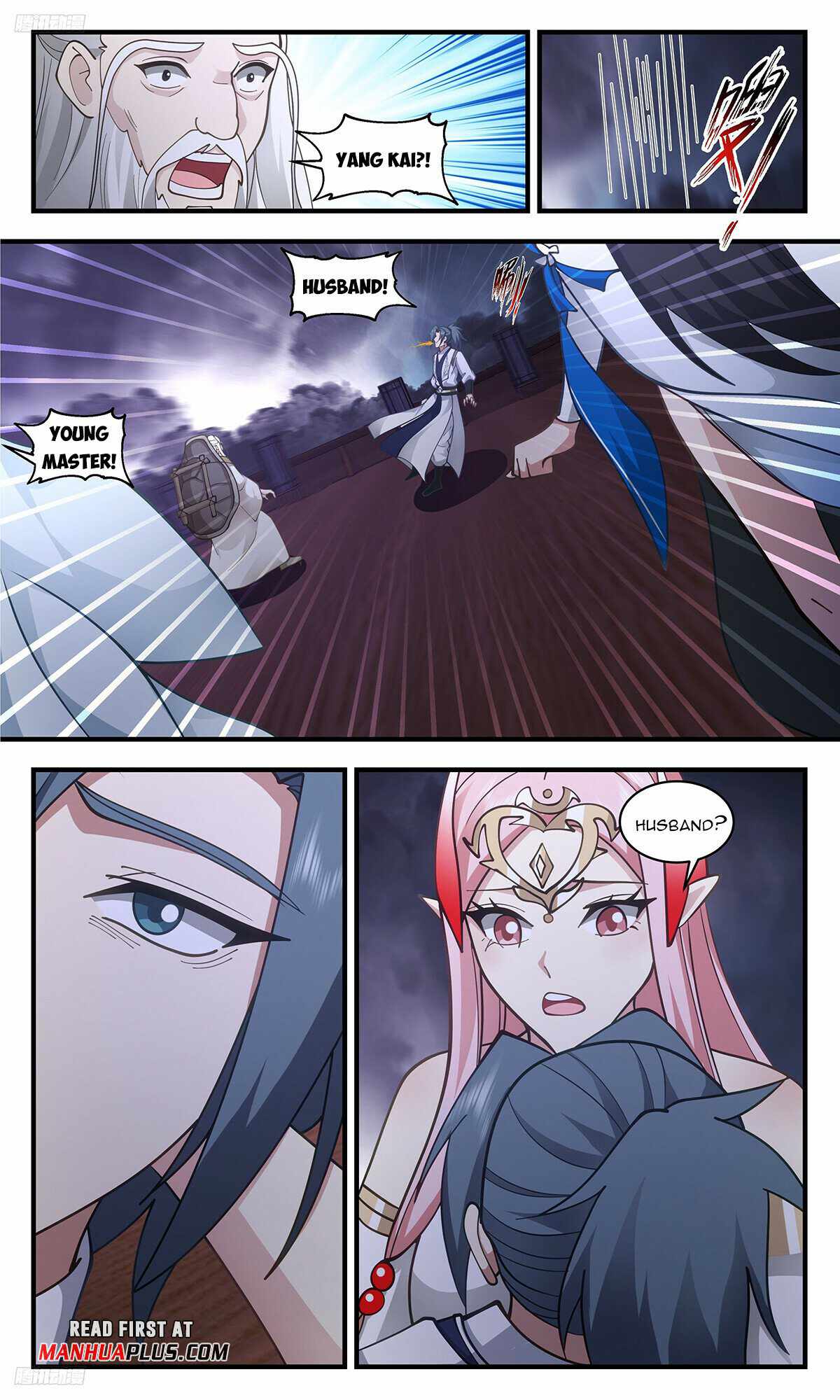 Martial Peak chapter 3351 page 3