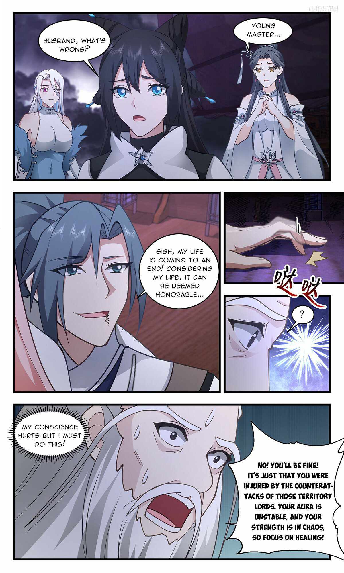 Martial Peak chapter 3351 page 4