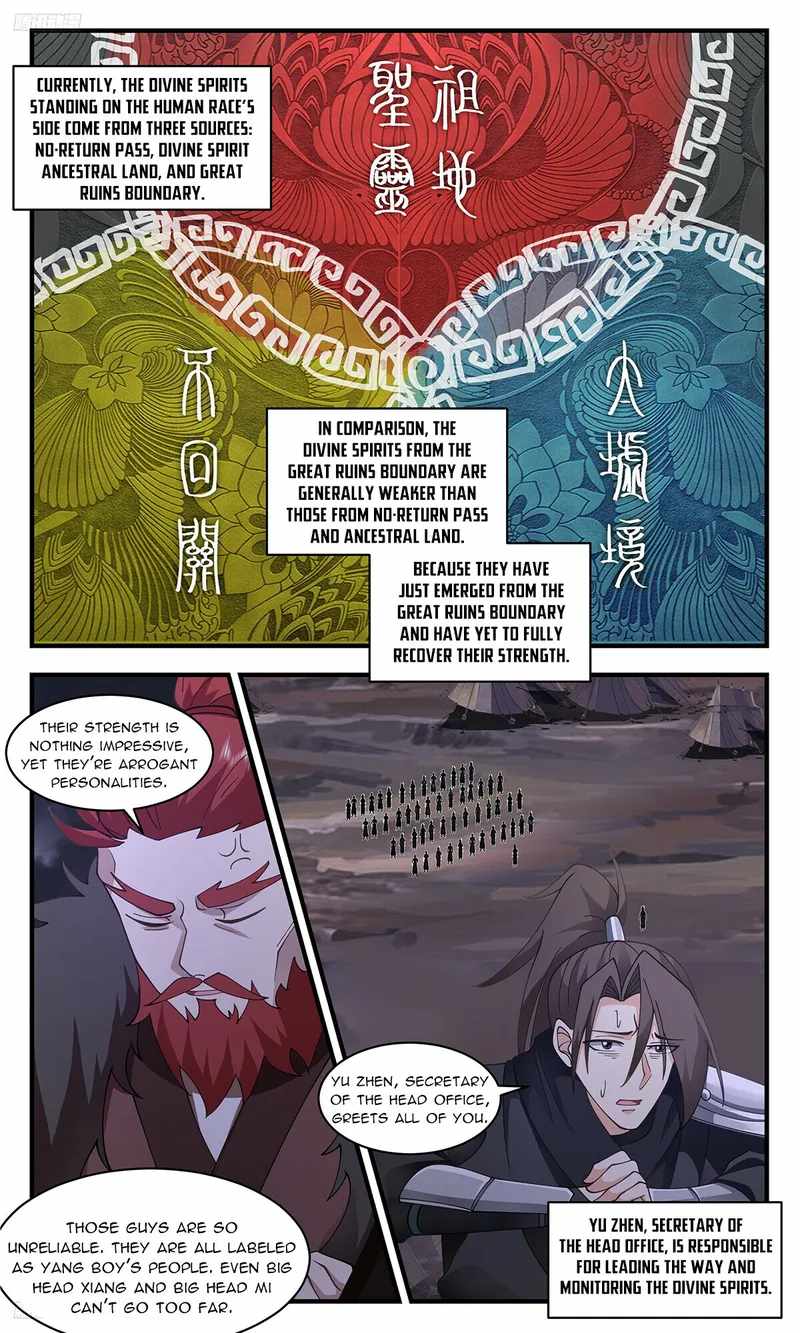 Martial Peak chapter 3352 page 4