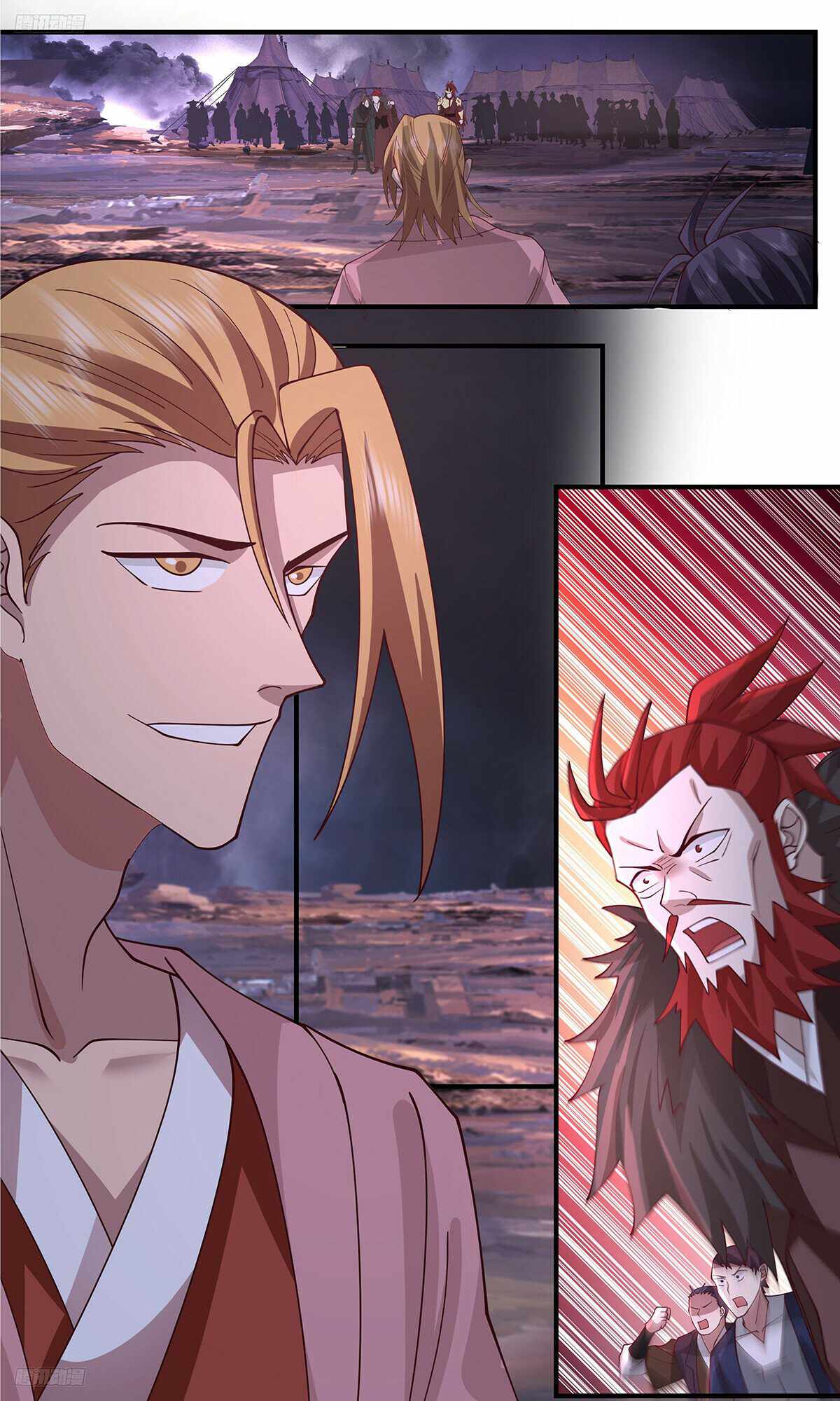 Martial Peak chapter 3353 page 2