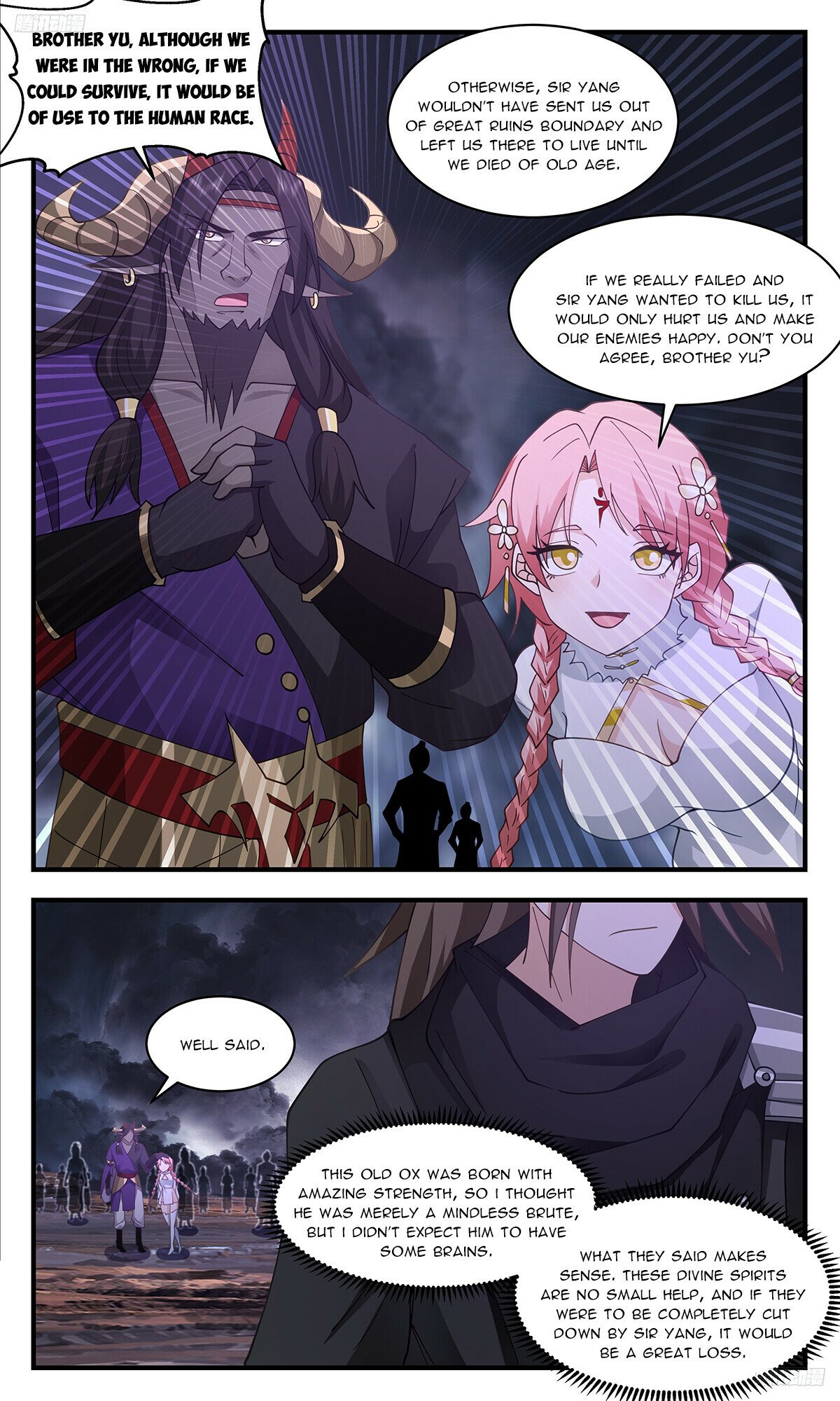 Martial Peak chapter 3356 page 6