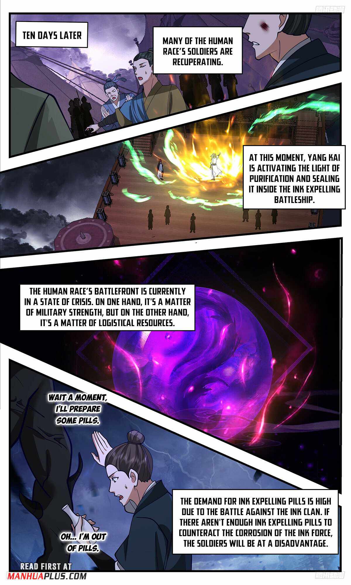 Martial Peak chapter 3357 page 7