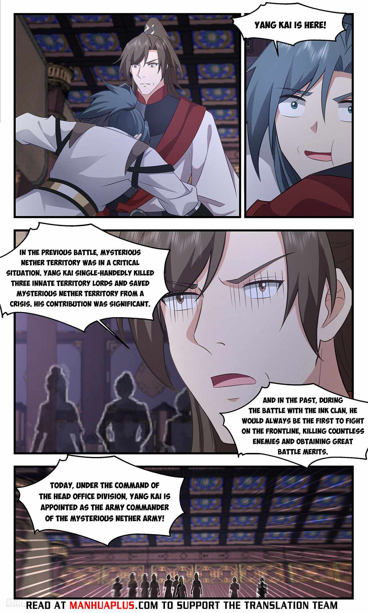 Martial Peak chapter 3358 page 10