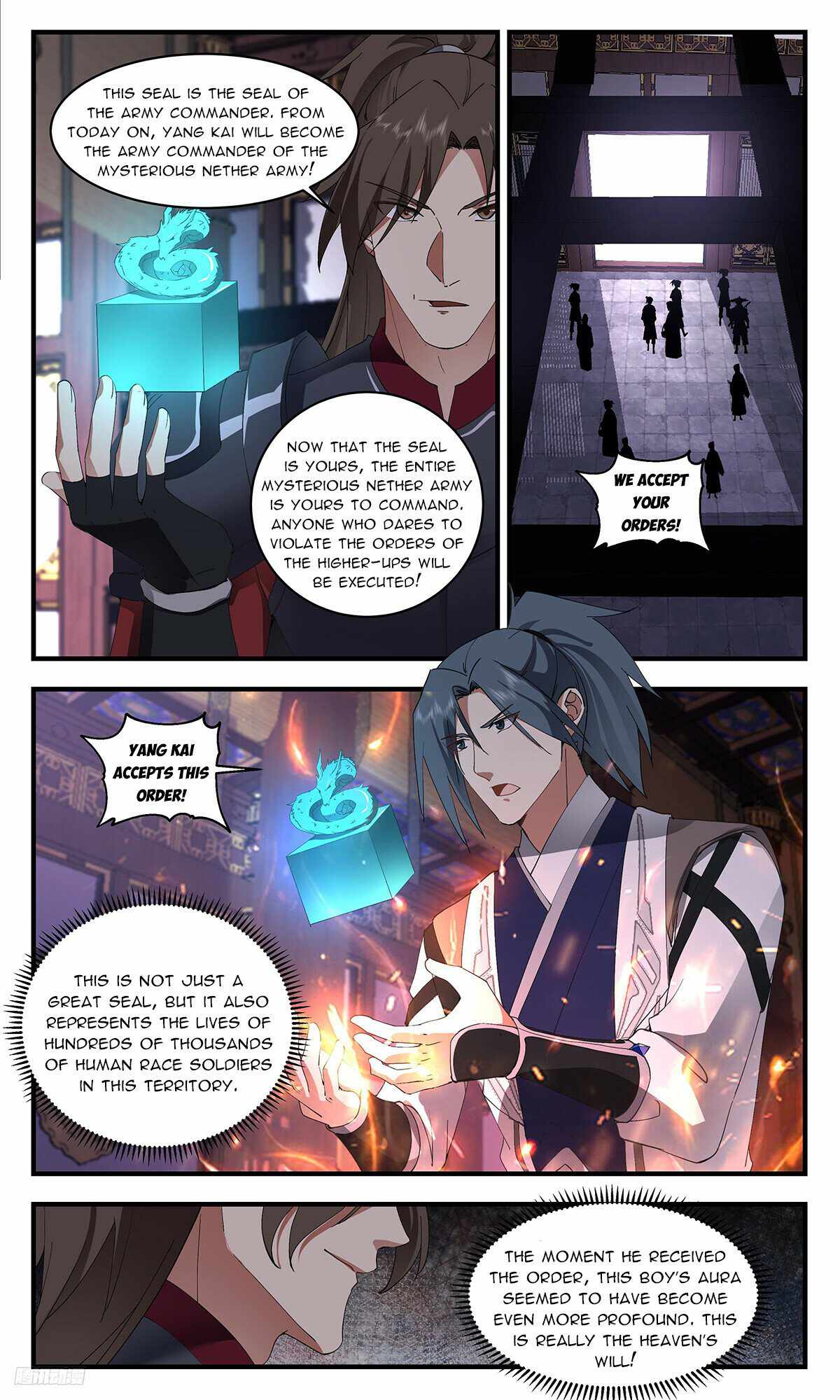 Martial Peak chapter 3359 page 10