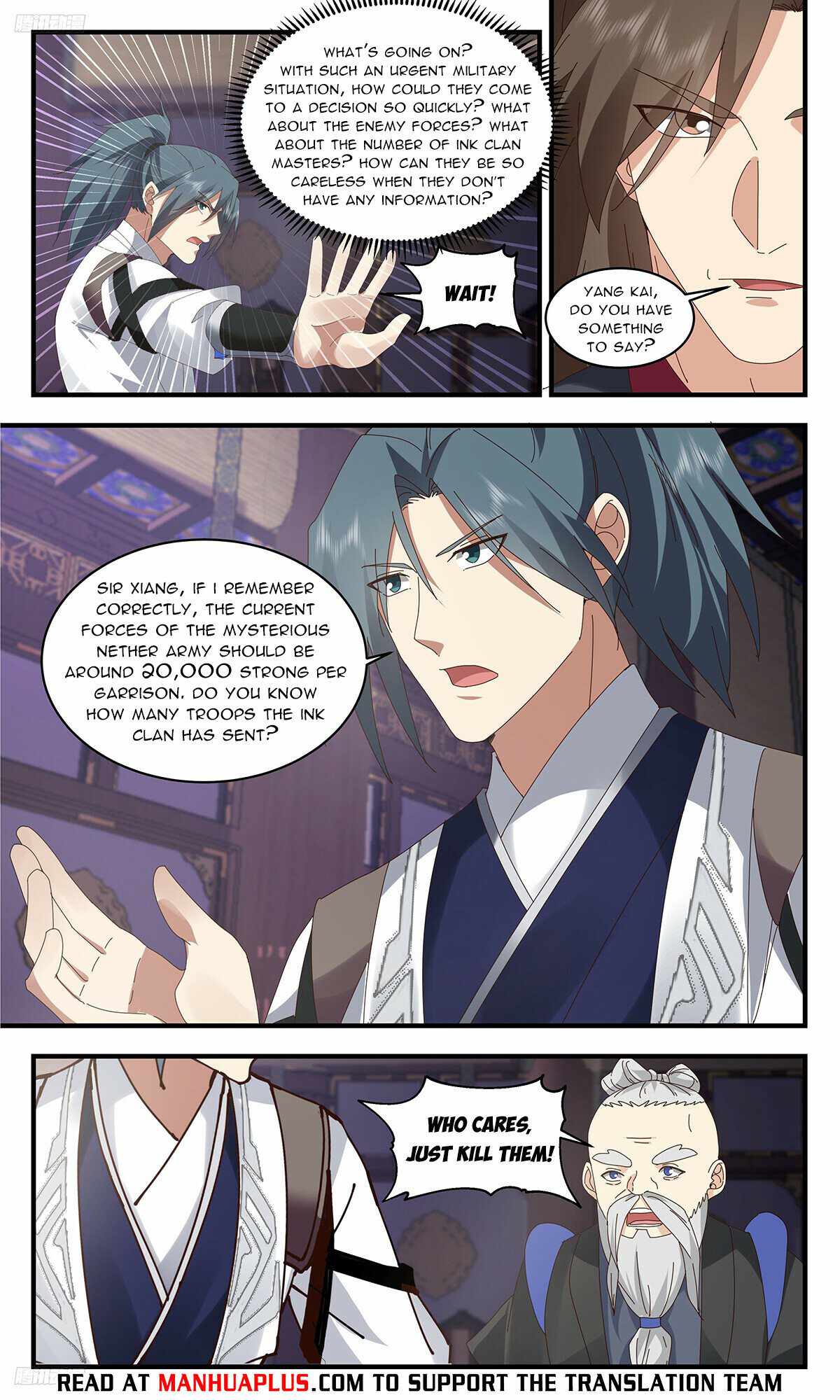 Martial Peak chapter 3359 page 4