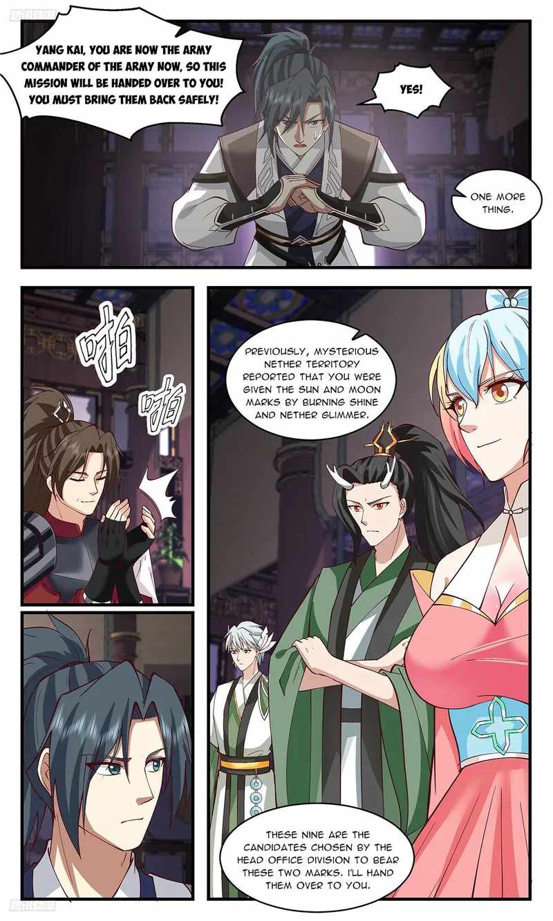 Martial Peak chapter 3360 page 2