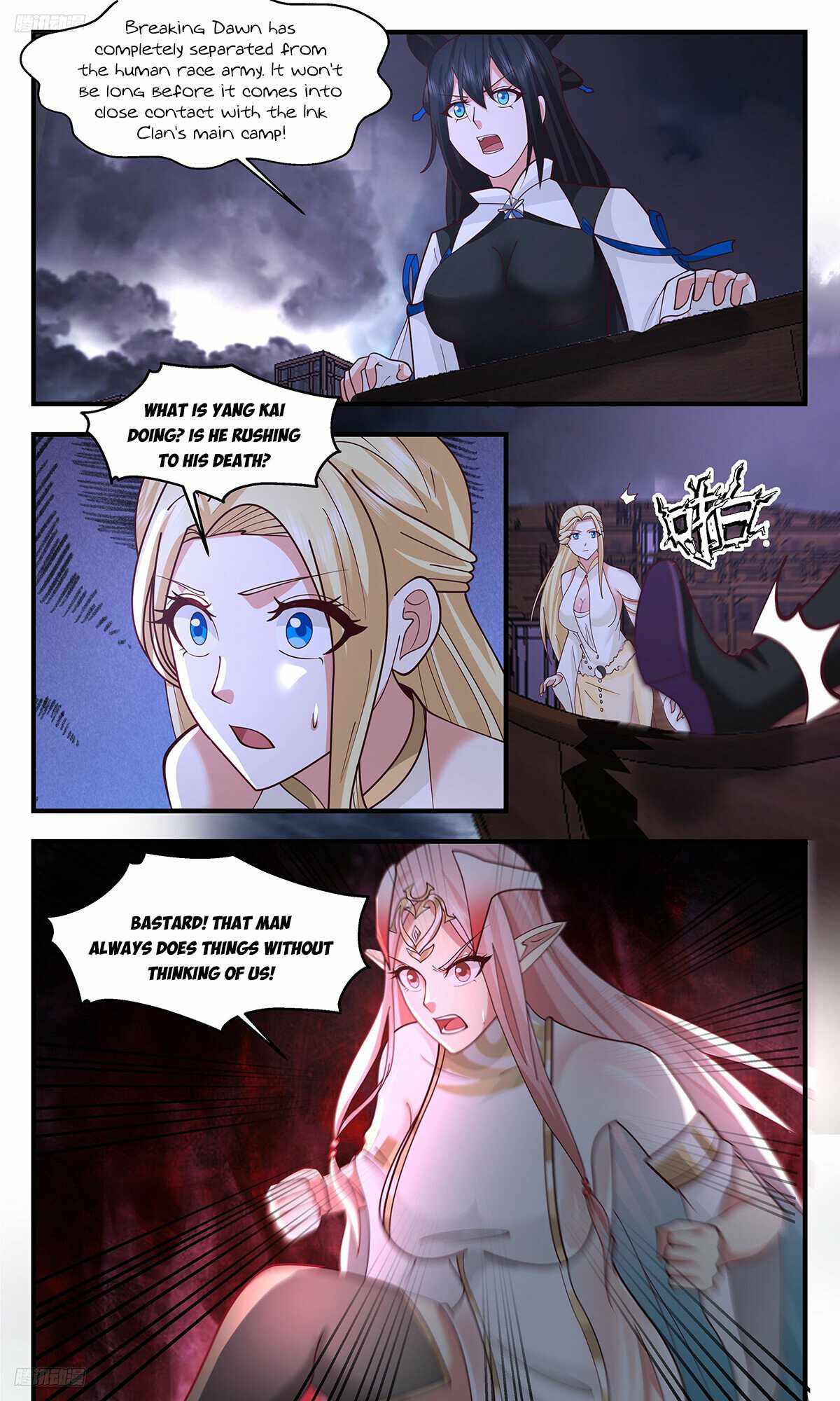 Martial Peak chapter 3362 page 8