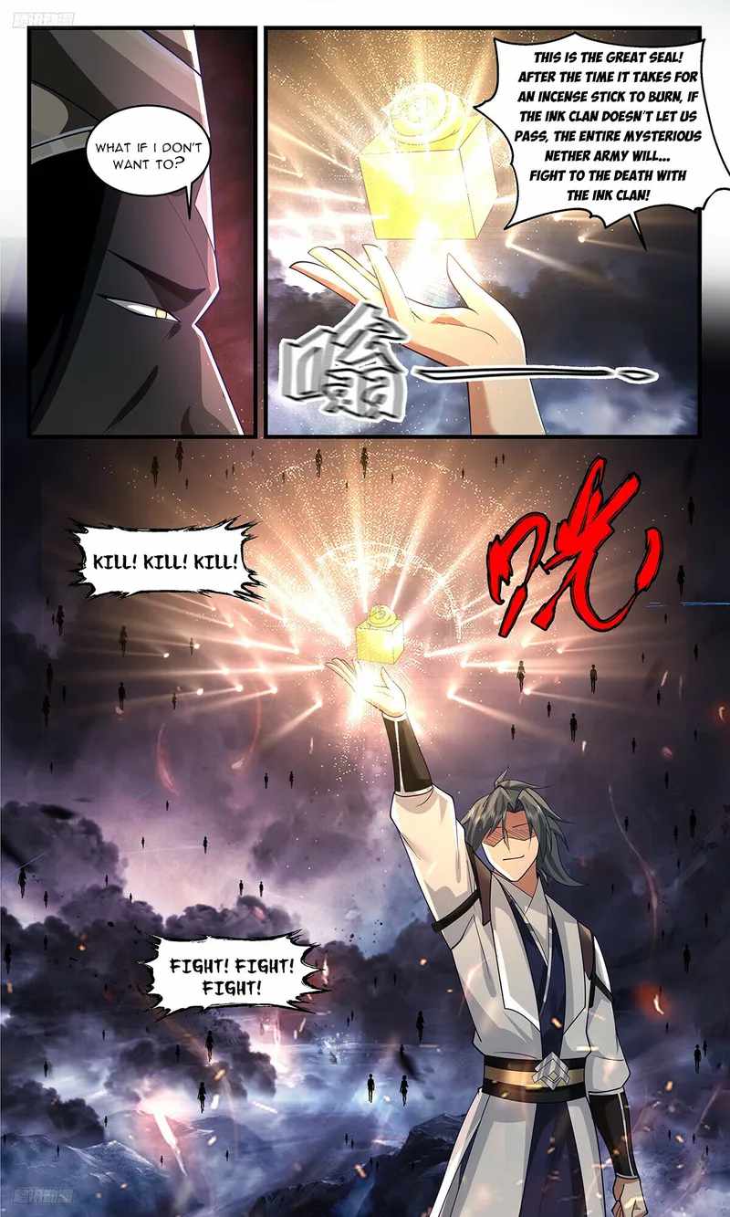 Martial Peak chapter 3363 page 4