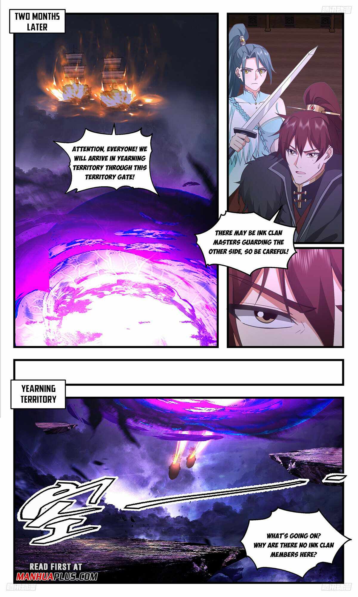 Martial Peak chapter 3364 page 7