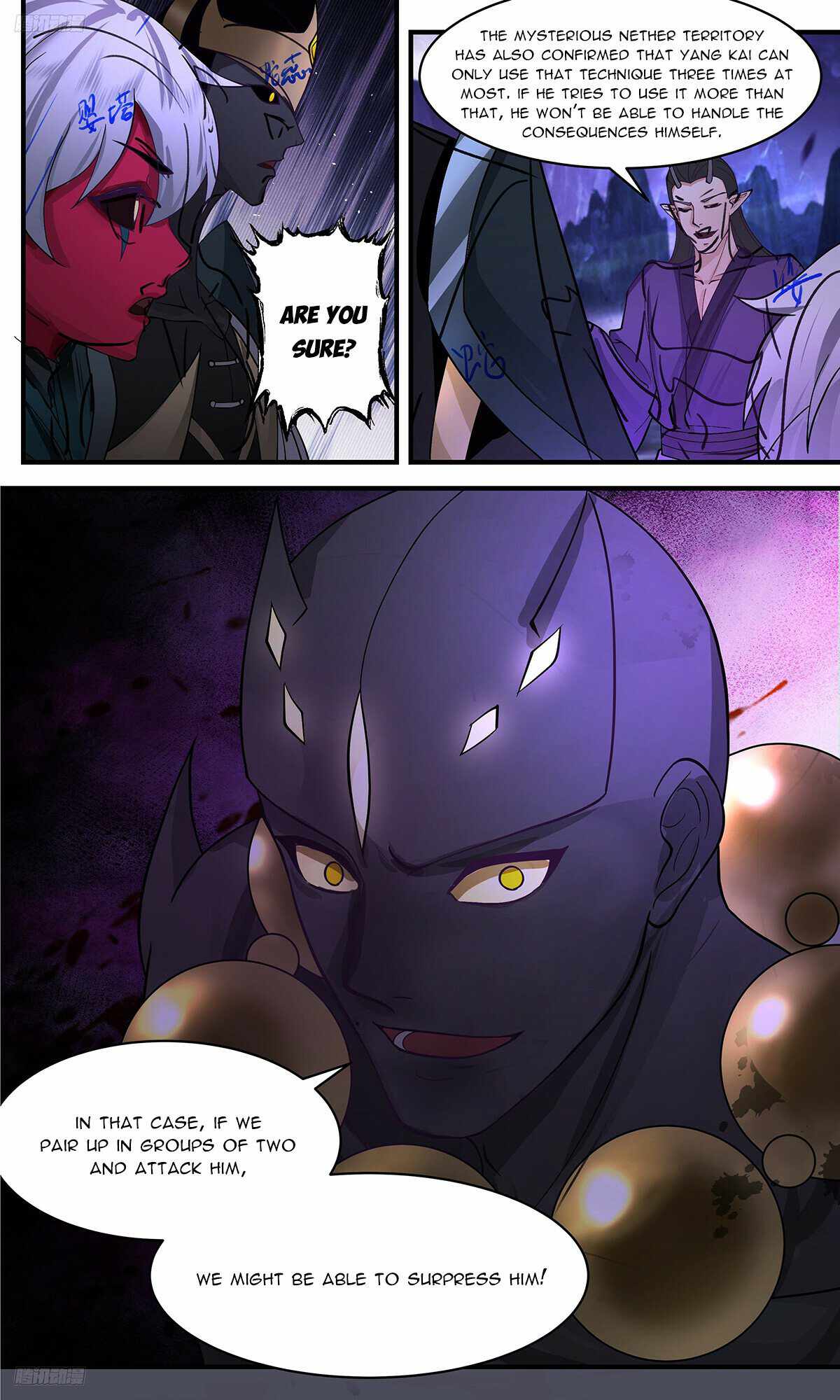 Martial Peak chapter 3365 page 4