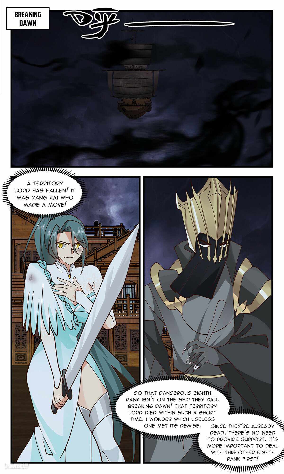 Martial Peak chapter 3367 page 10