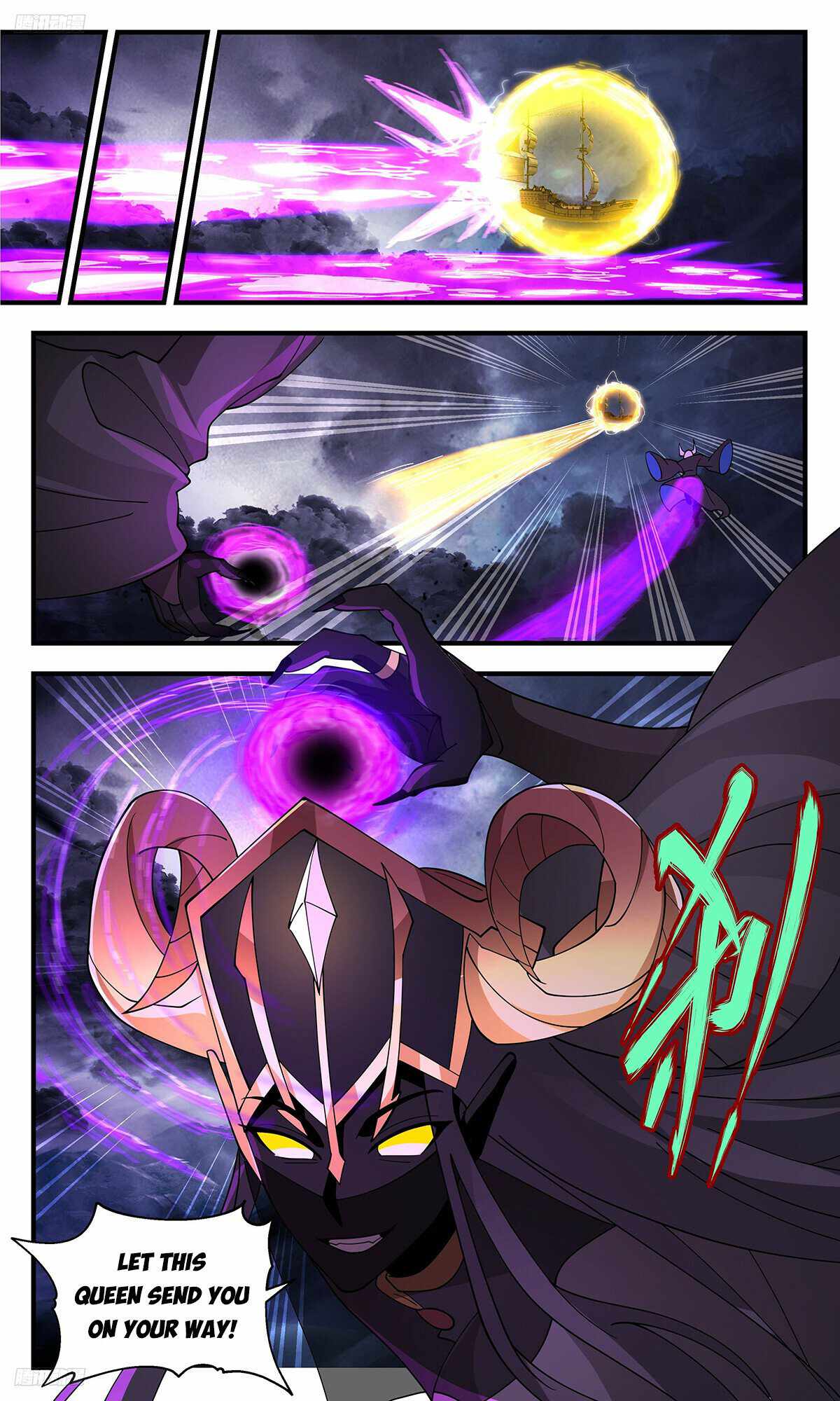 Martial Peak chapter 3367 page 2