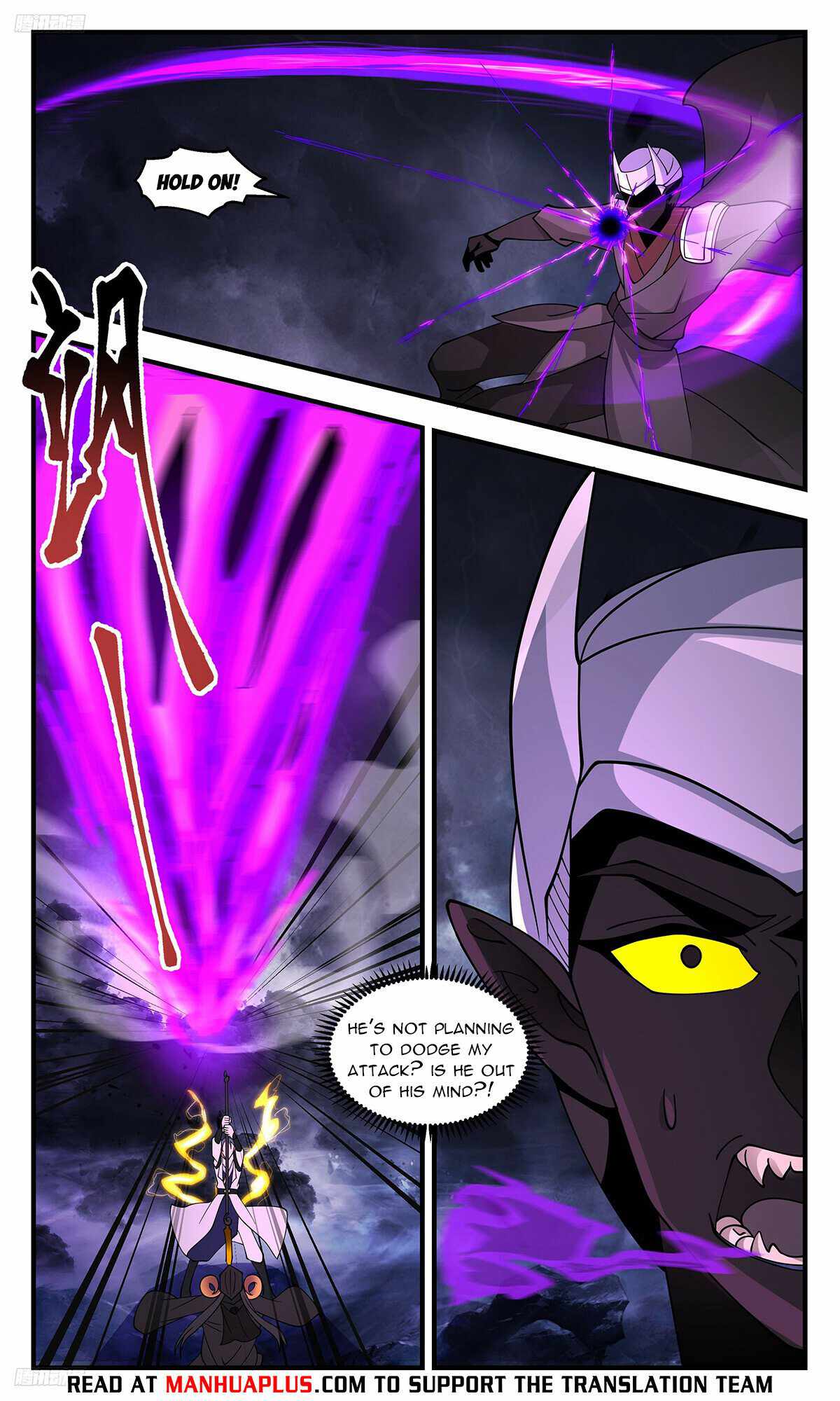 Martial Peak chapter 3367 page 4