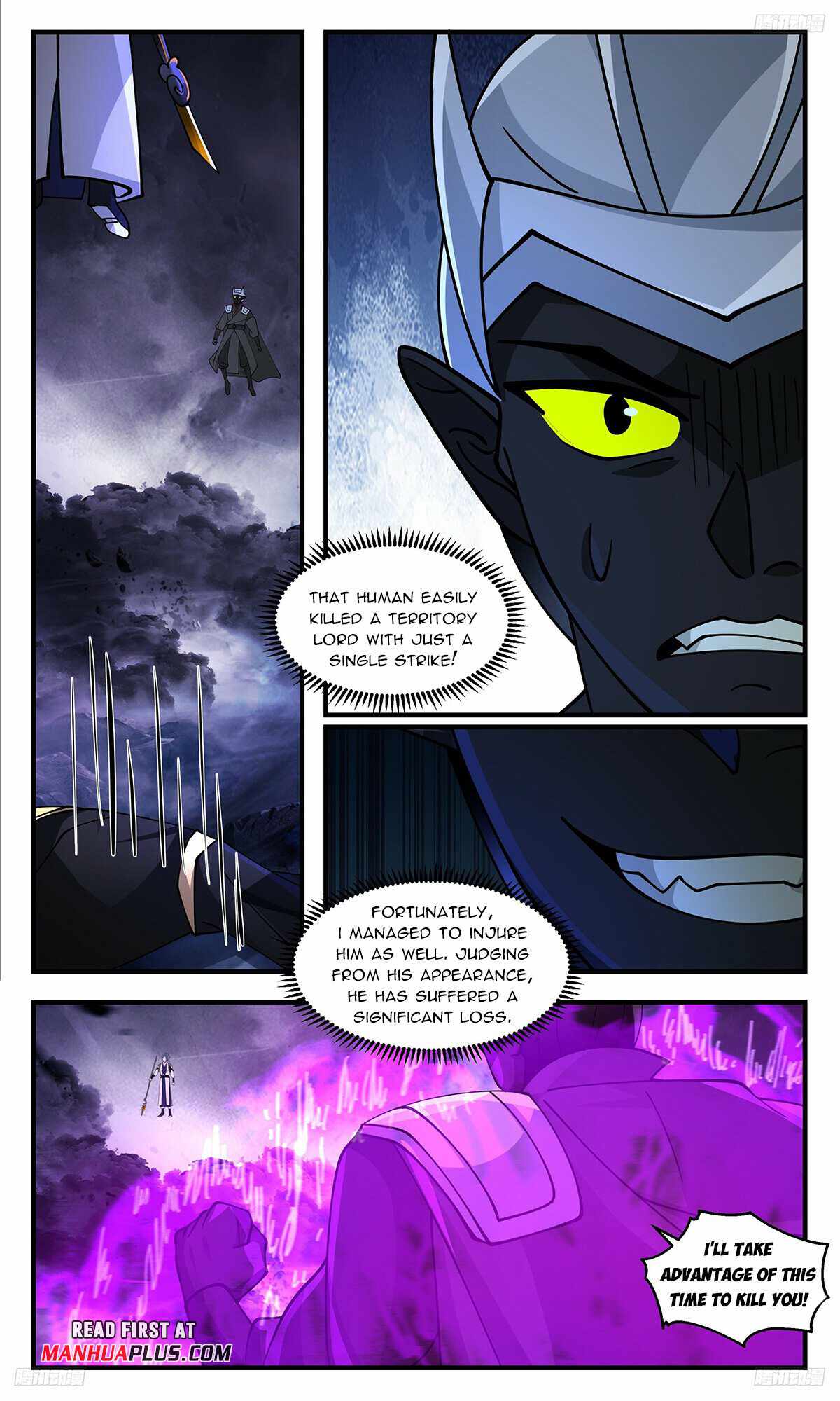 Martial Peak chapter 3367 page 7