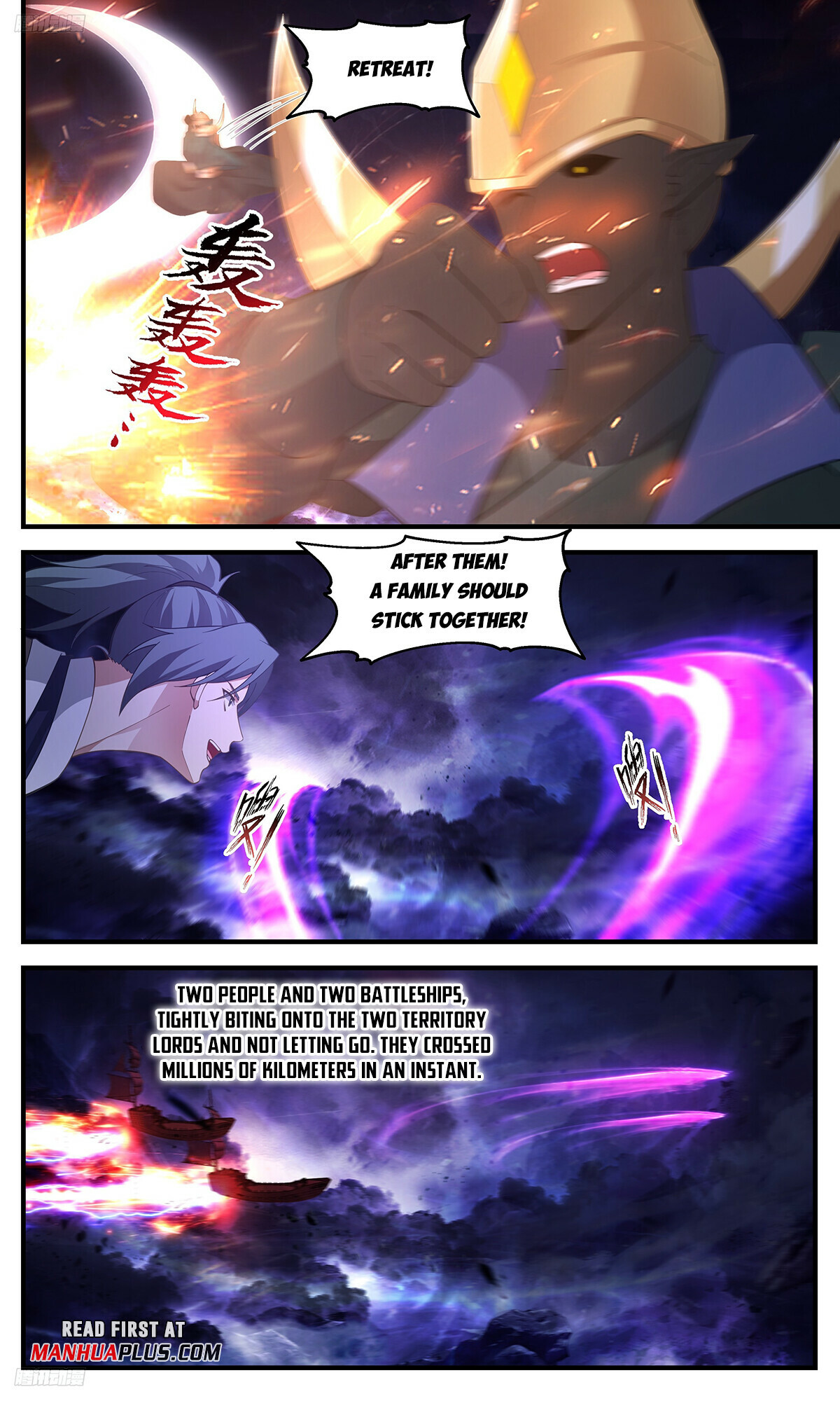 Martial Peak chapter 3368 page 3