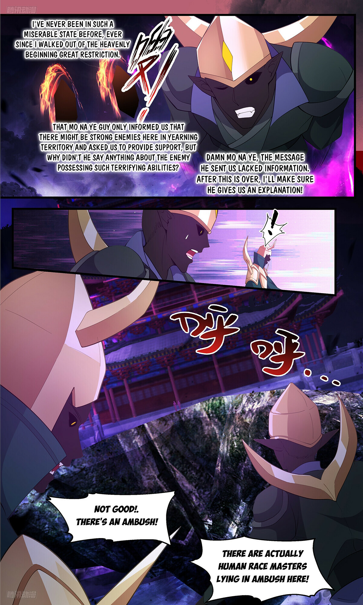 Martial Peak chapter 3368 page 4