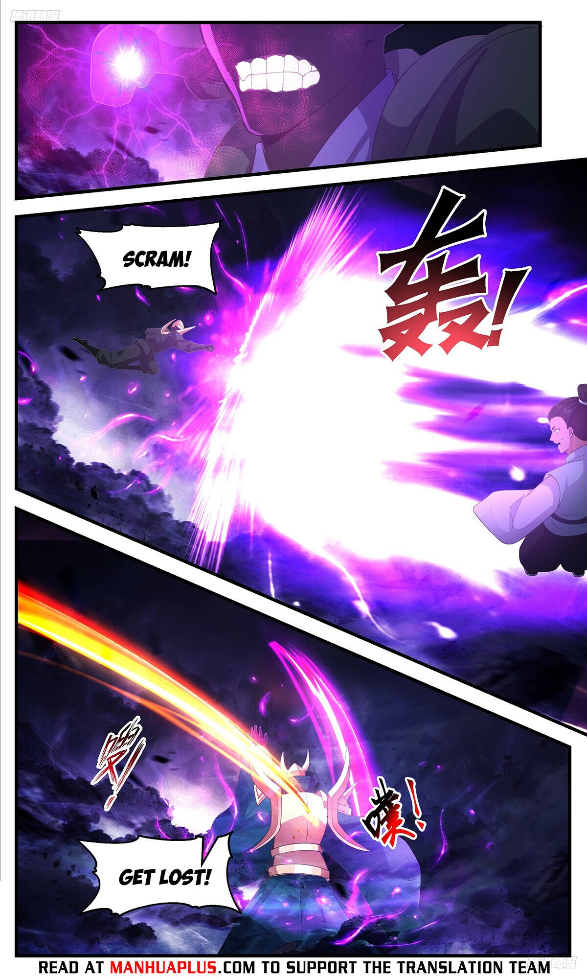 Martial Peak chapter 3368 page 6