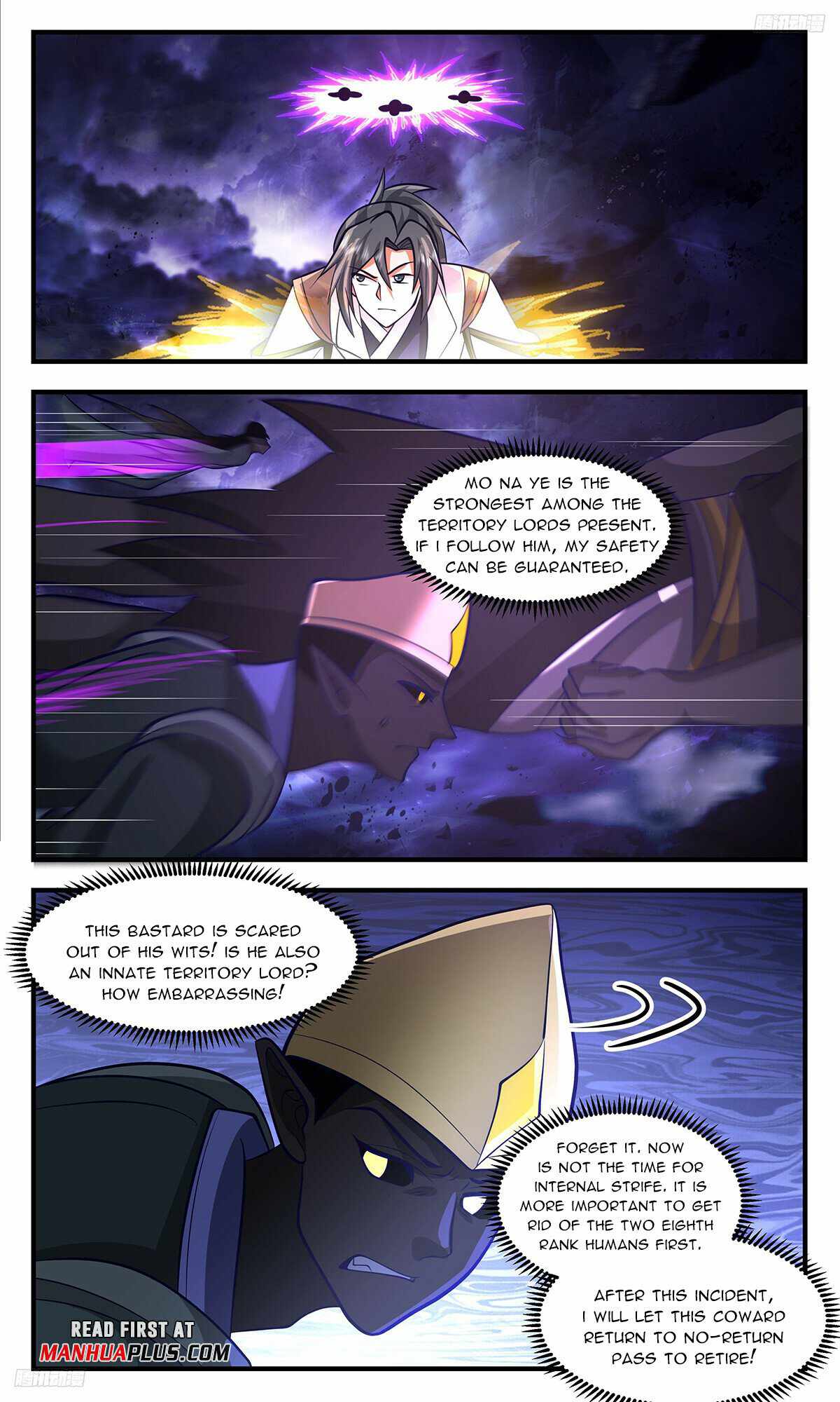 Martial Peak chapter 3370 page 5