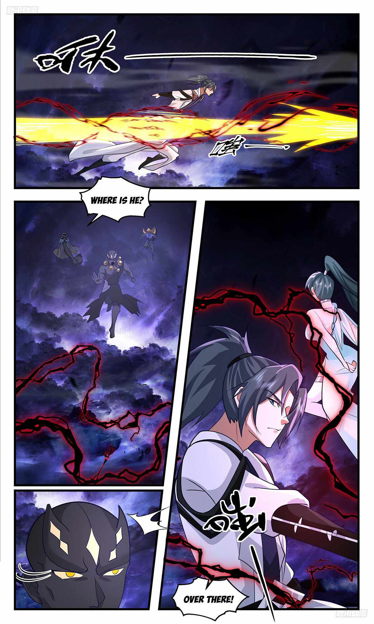 Martial Peak chapter 3370 page 6