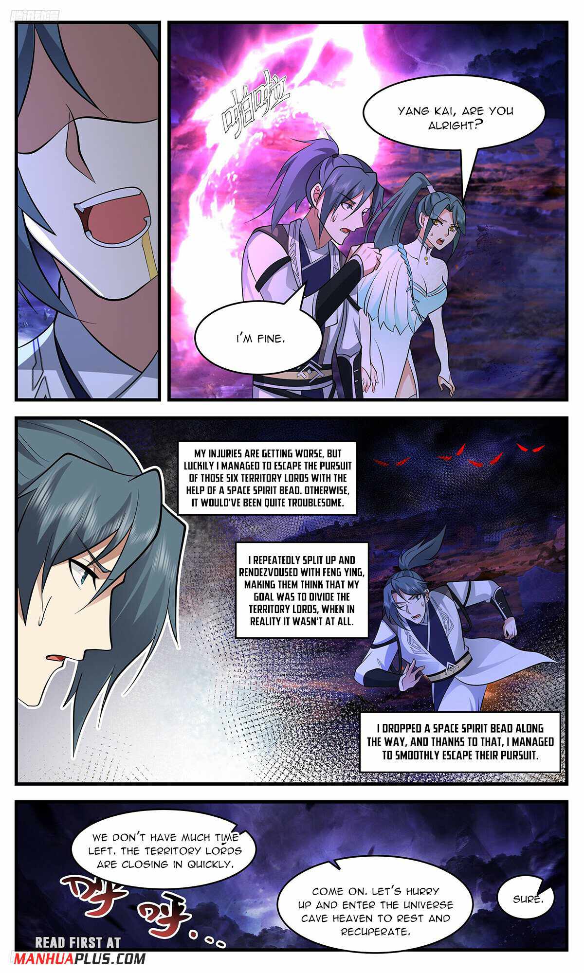 Martial Peak chapter 3371 page 3