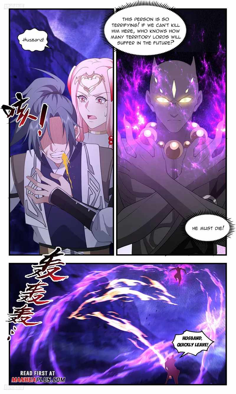 Martial Peak chapter 3373 page 3