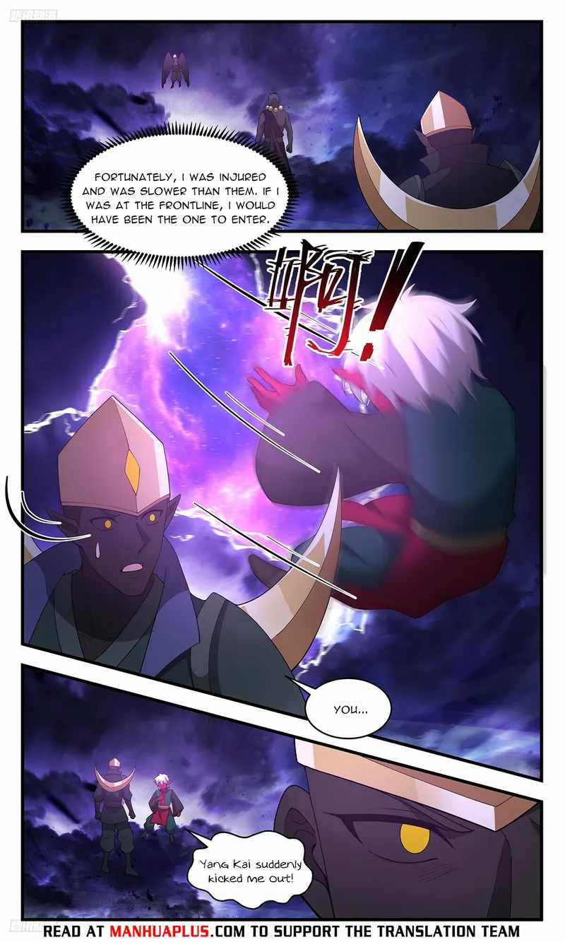 Martial Peak chapter 3373 page 8