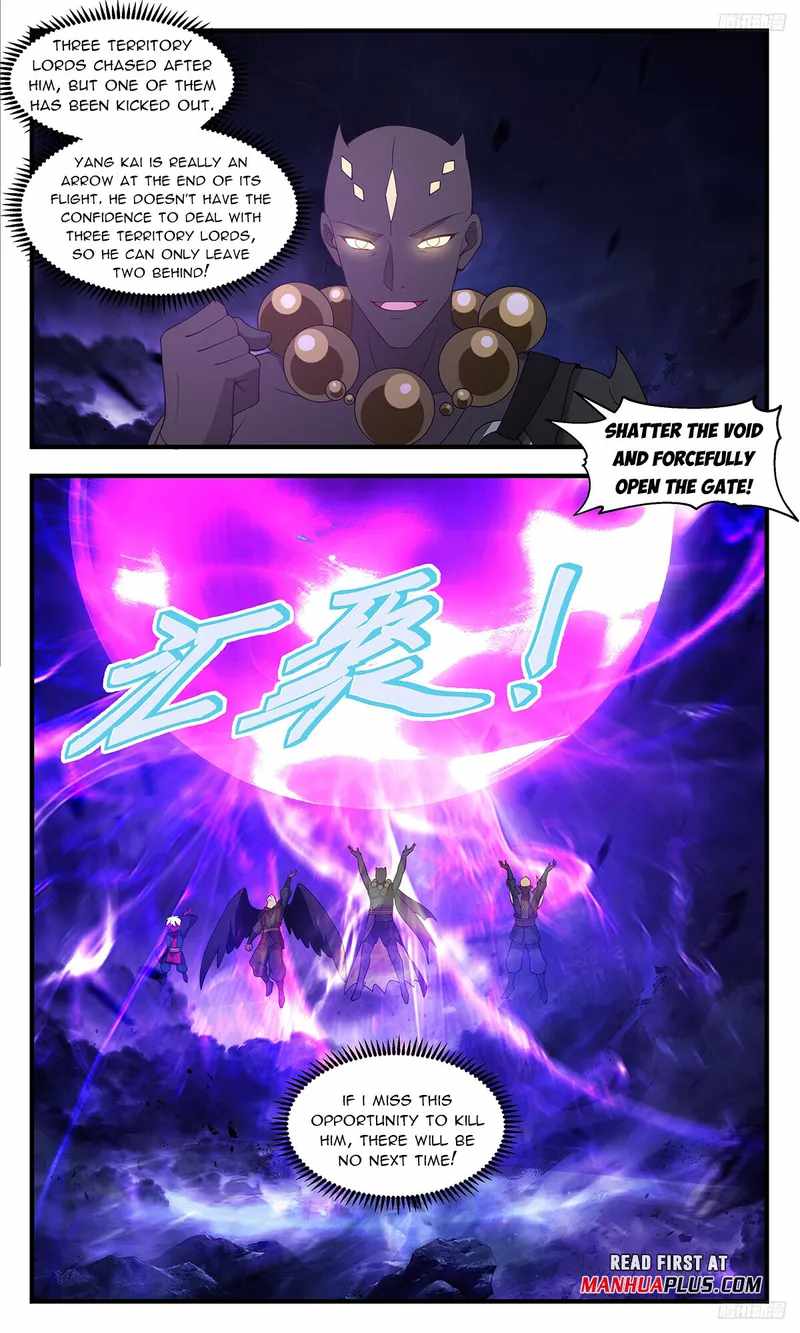 Martial Peak chapter 3373 page 9