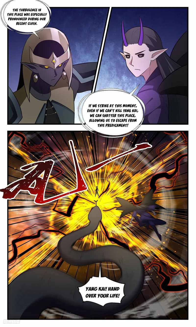 Martial Peak chapter 3374 page 2