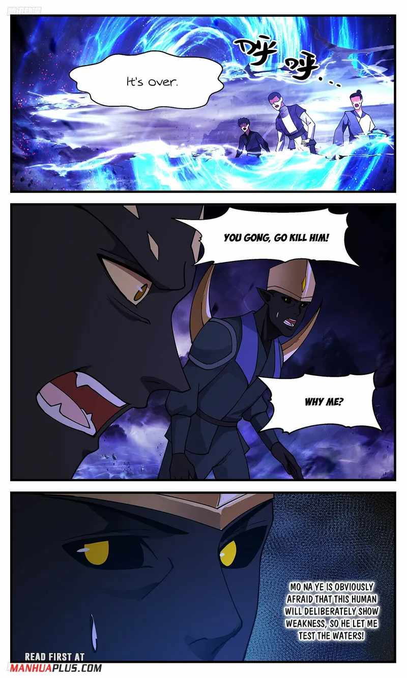 Martial Peak chapter 3376 page 3