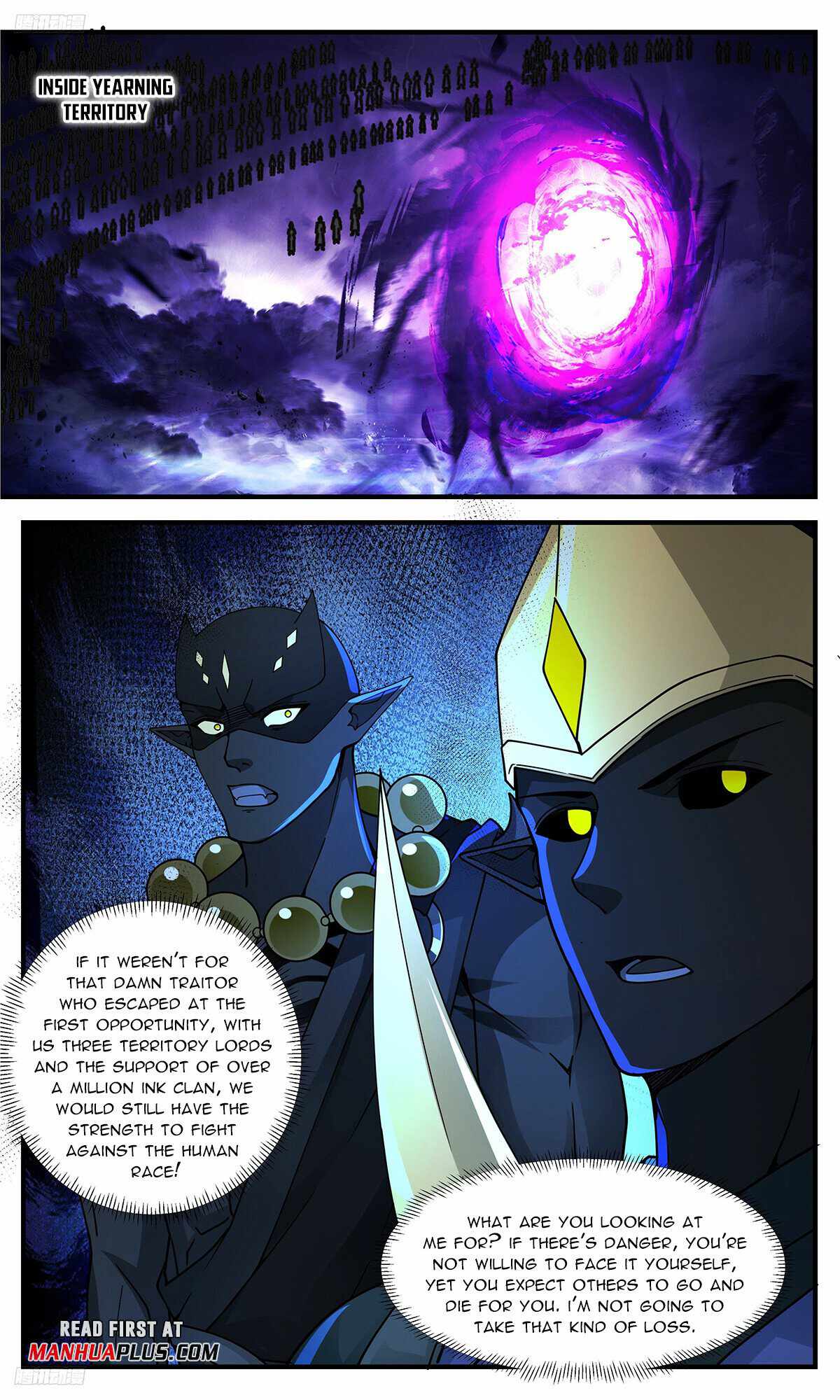 Martial Peak chapter 3378 page 3