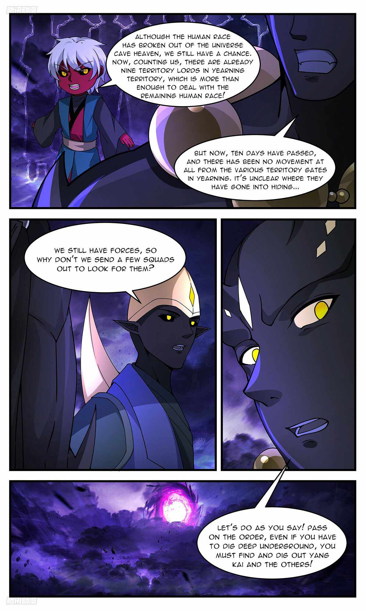 Martial Peak chapter 3378 page 4