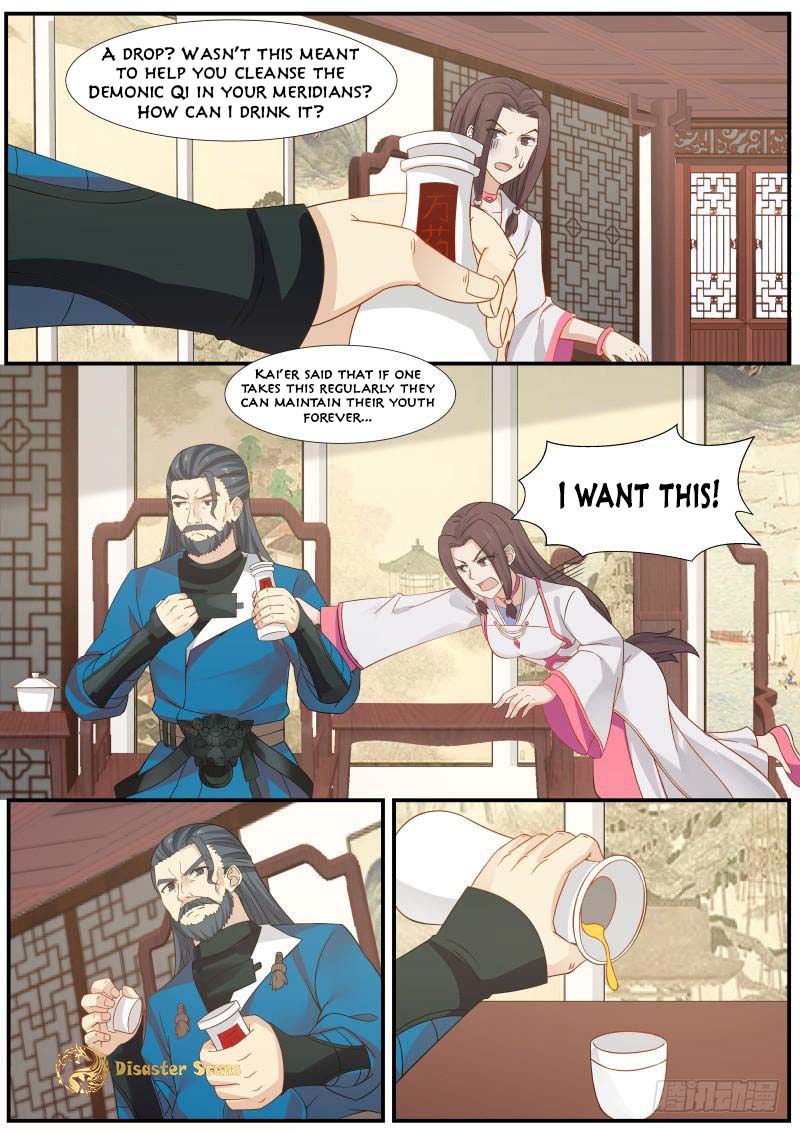 Martial Peak chapter 338 page 12