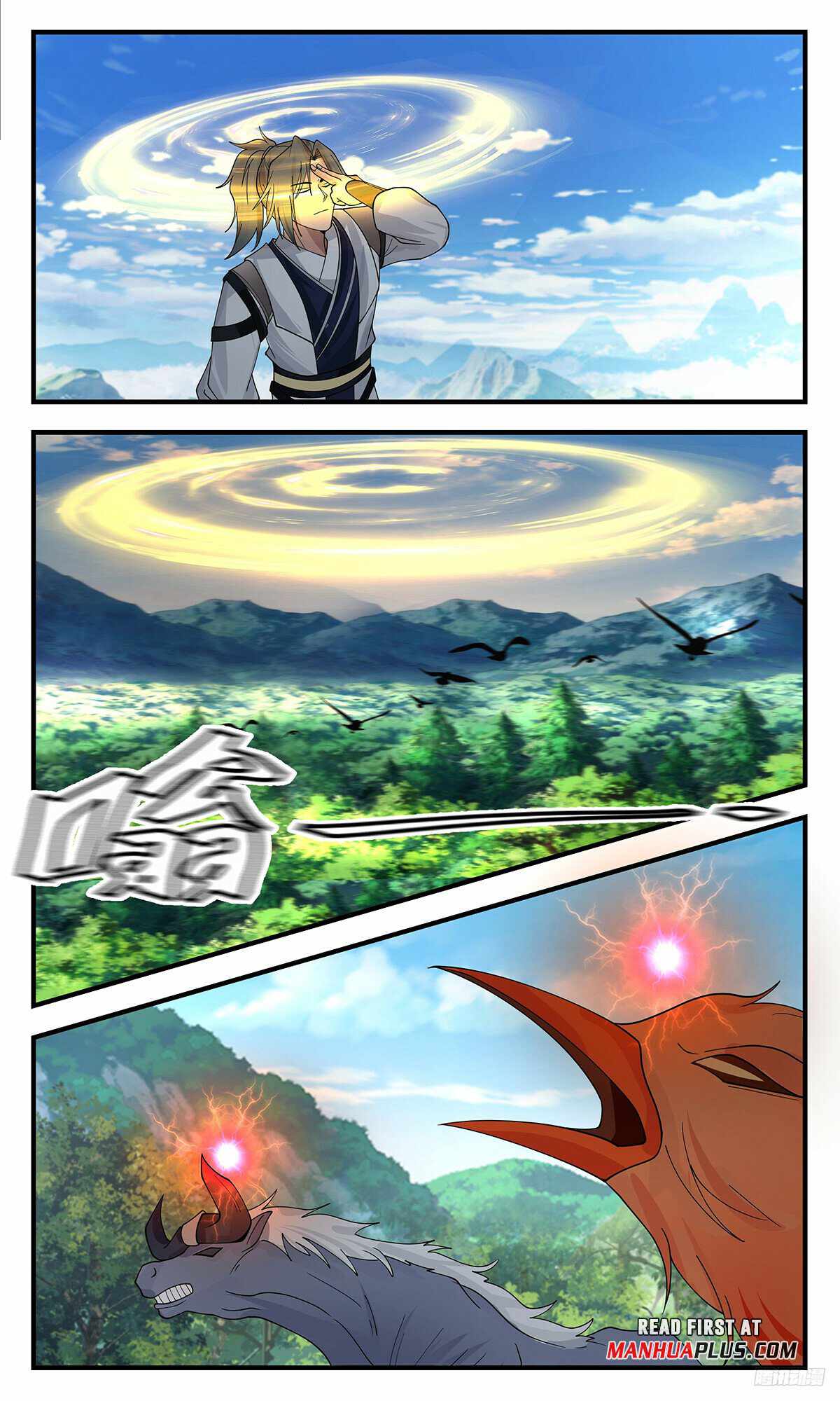 Martial Peak chapter 3380 page 11