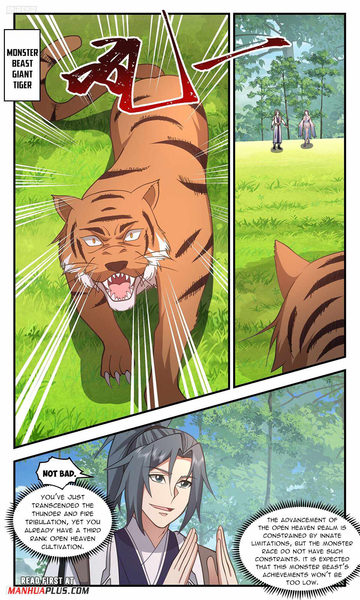 Martial Peak chapter 3381 page 3