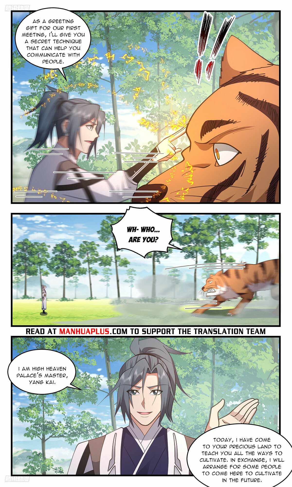 Martial Peak chapter 3381 page 4