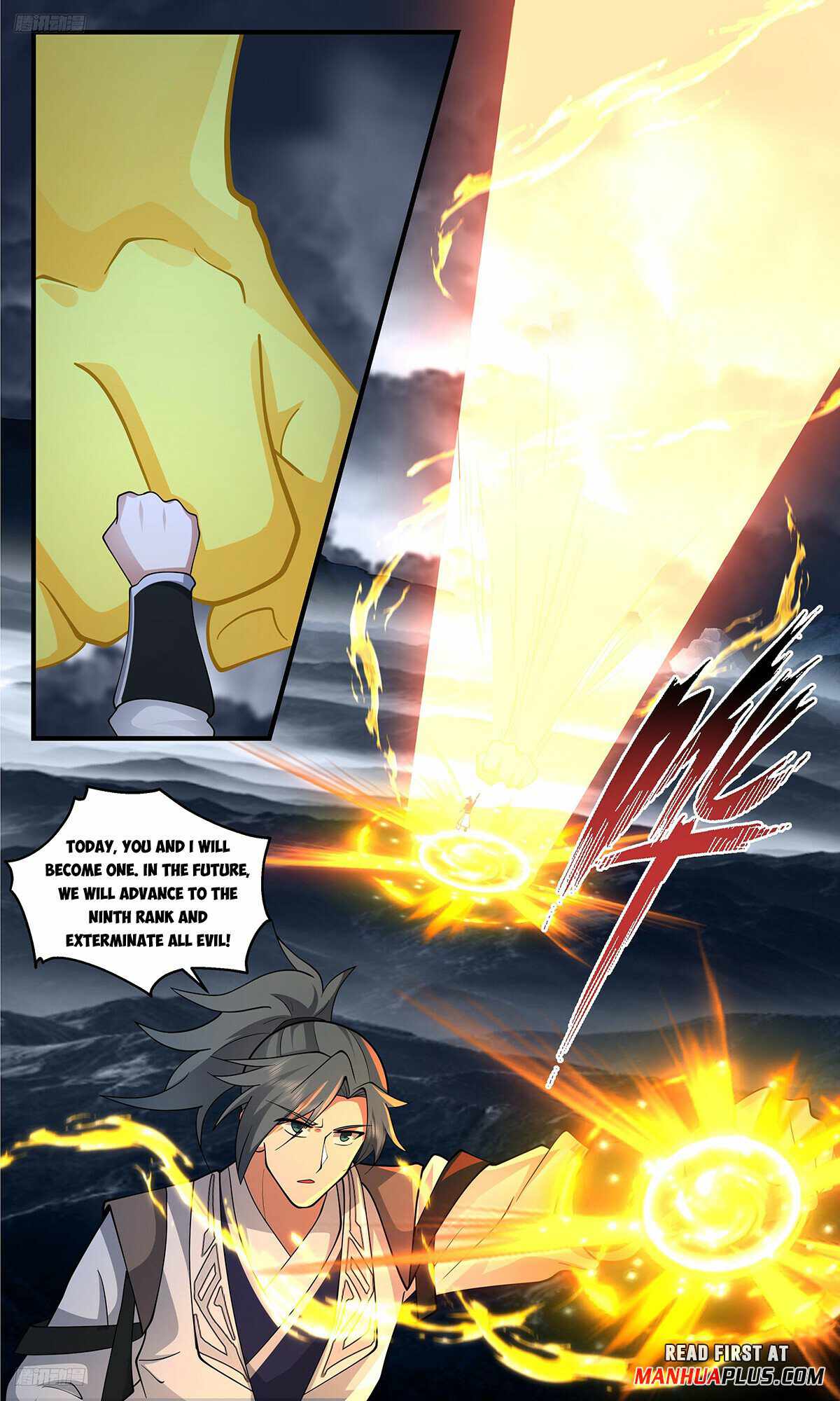 Martial Peak chapter 3382 page 3