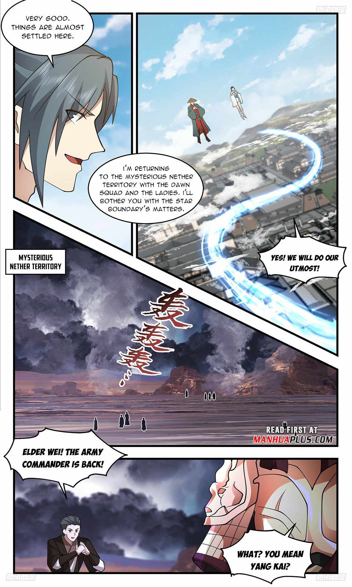 Martial Peak chapter 3382 page 7