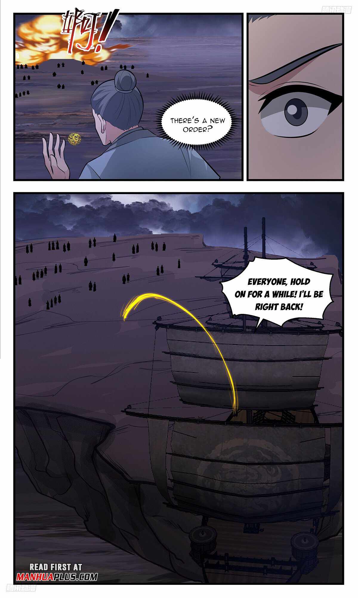 Martial Peak chapter 3383 page 5