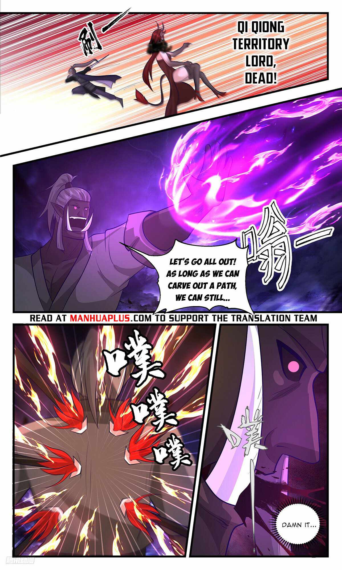 Martial Peak chapter 3384 page 10