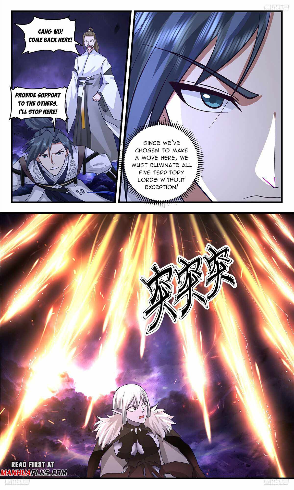 Martial Peak chapter 3384 page 7