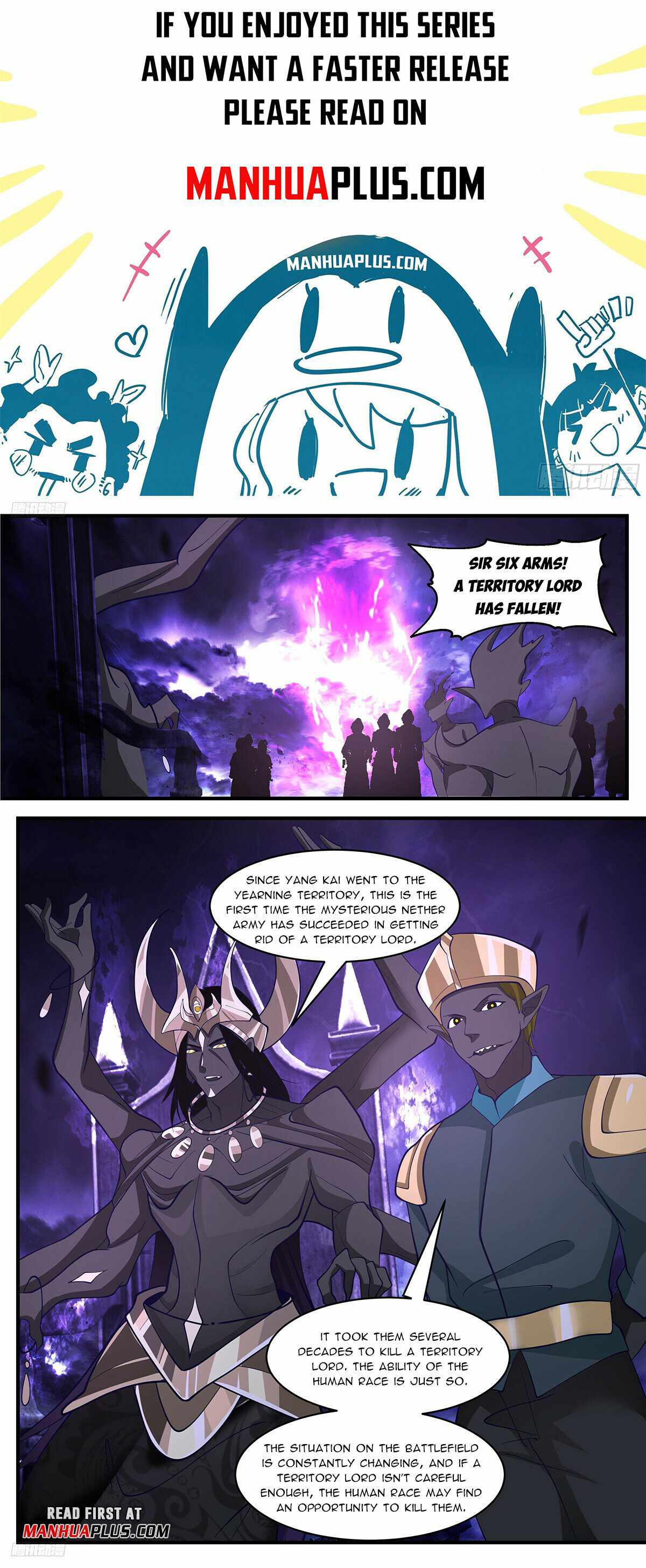 Martial Peak chapter 3385 page 1