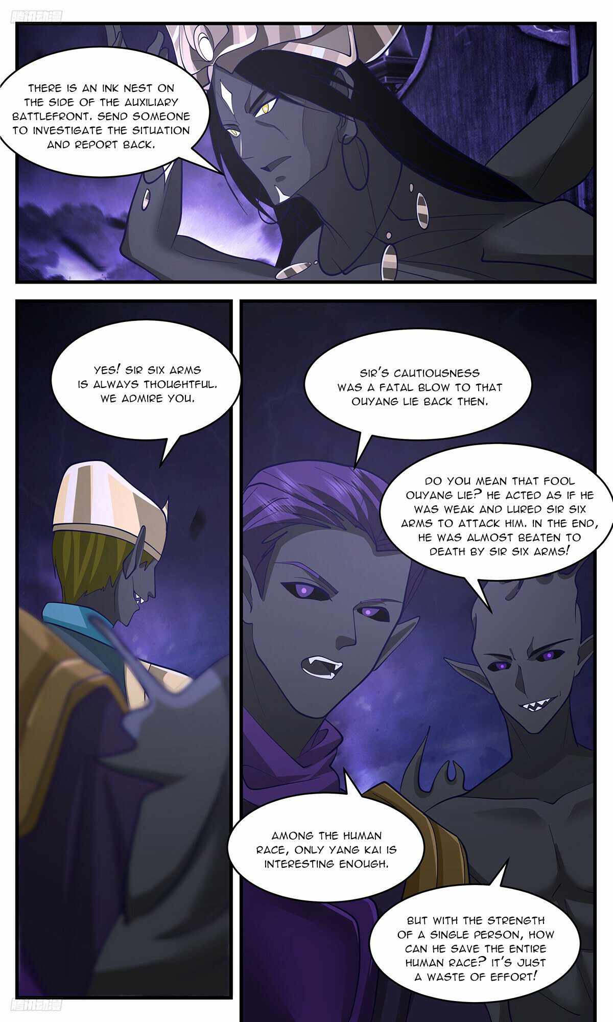 Martial Peak chapter 3385 page 2