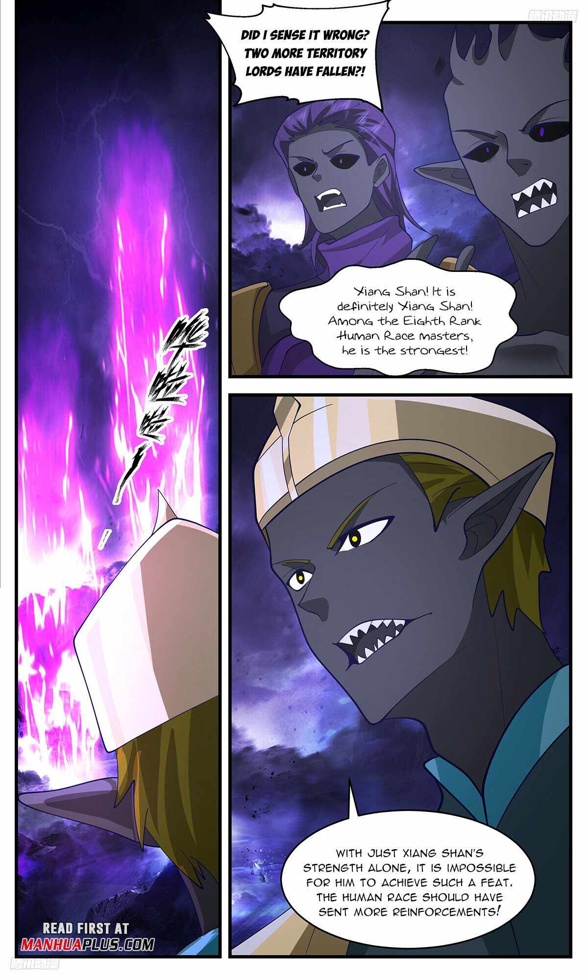 Martial Peak chapter 3385 page 5