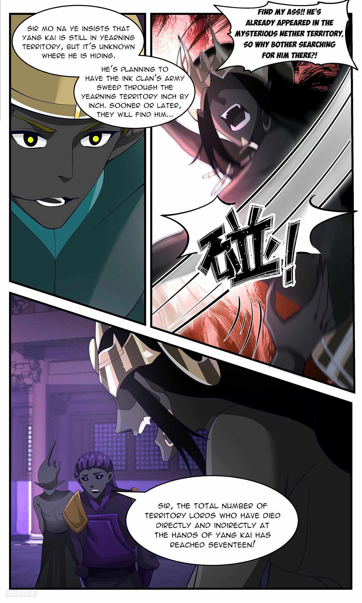 Martial Peak chapter 3386 page 10