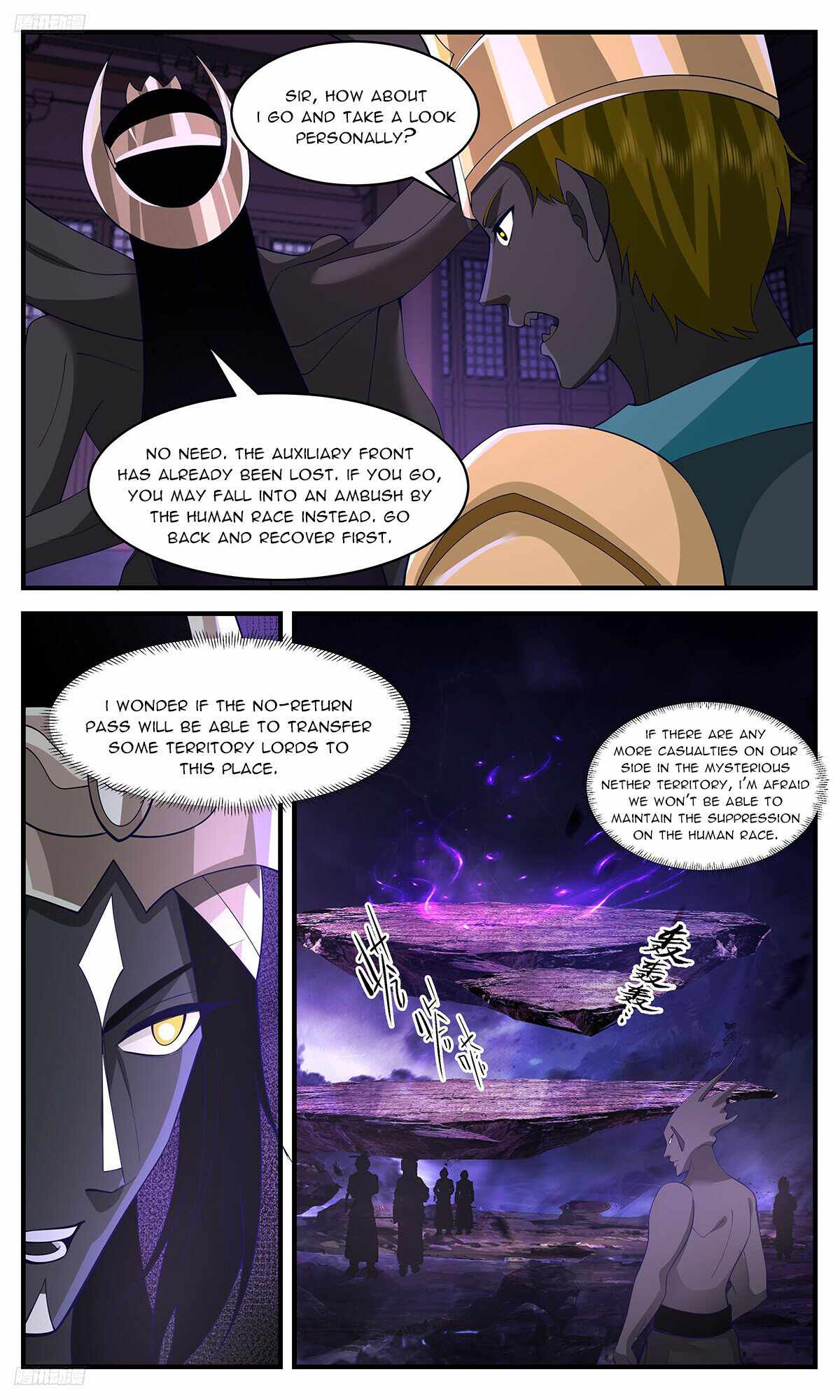Martial Peak chapter 3386 page 2