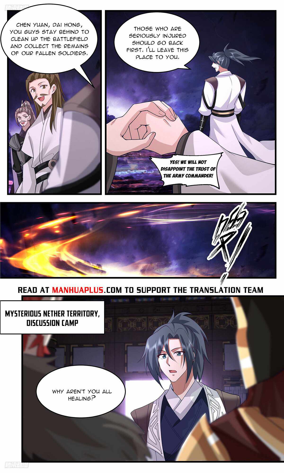 Martial Peak chapter 3386 page 4