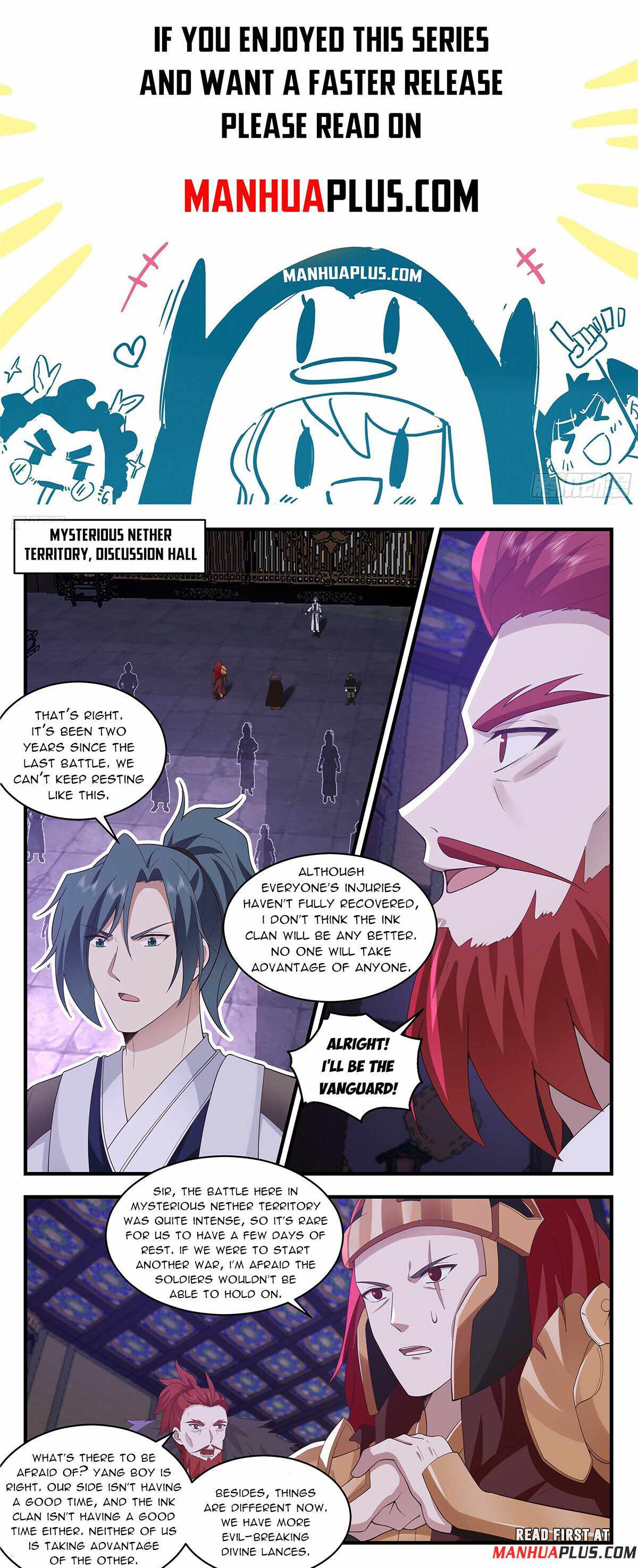 Martial Peak chapter 3387 page 1