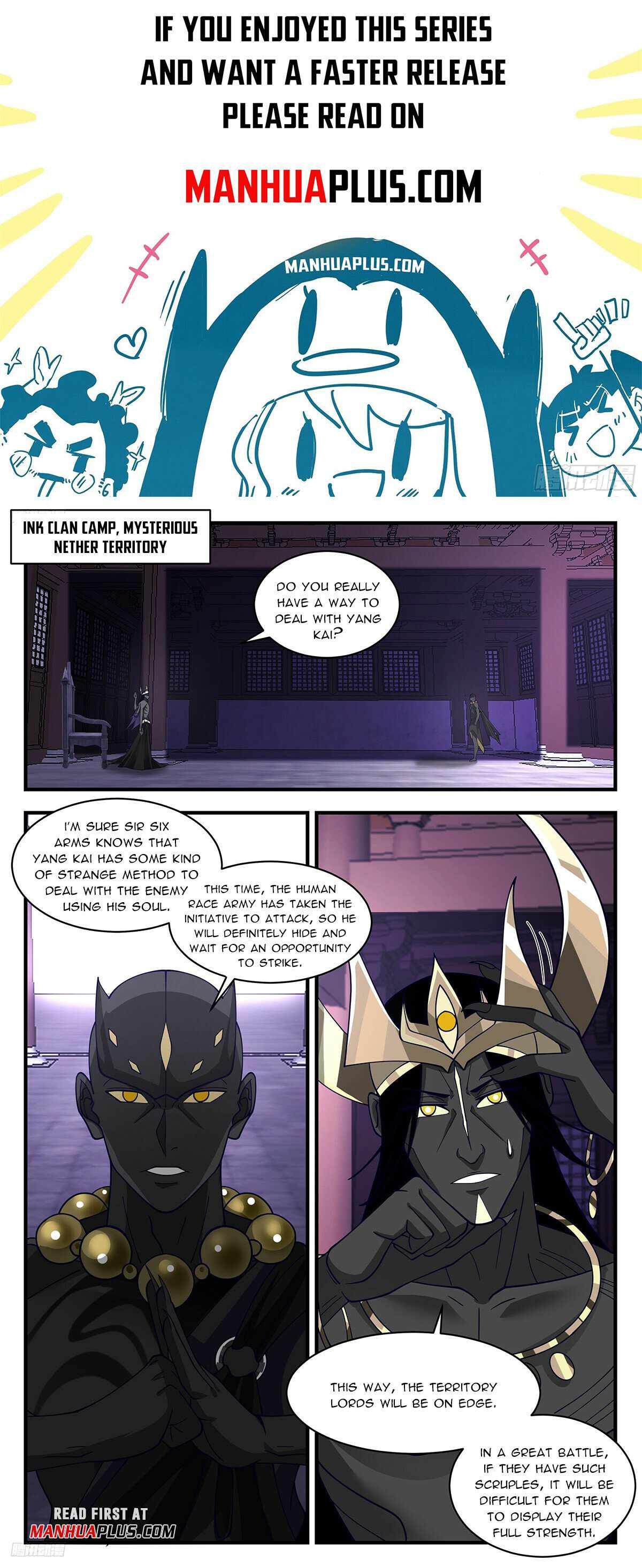 Martial Peak chapter 3388 page 1