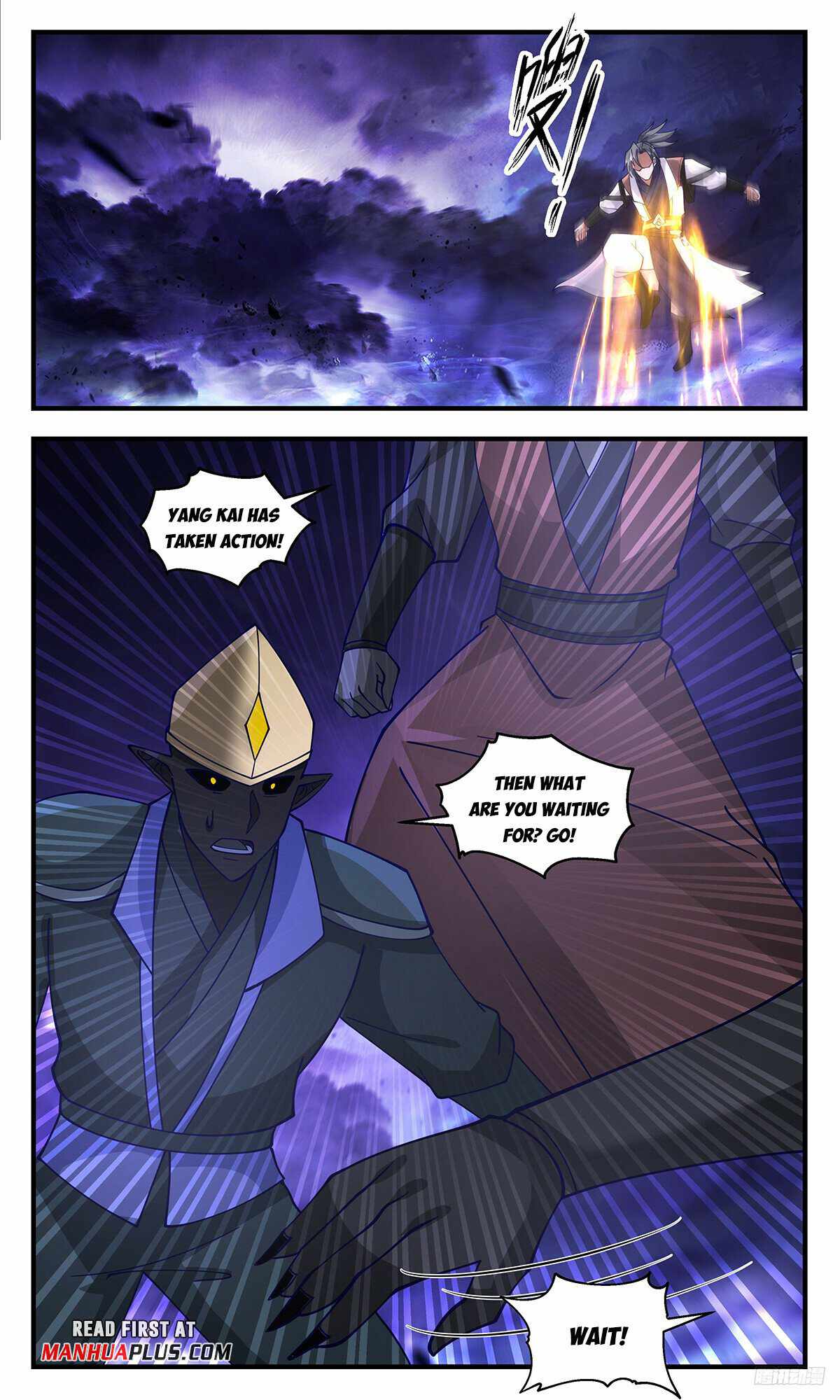 Martial Peak chapter 3388 page 11