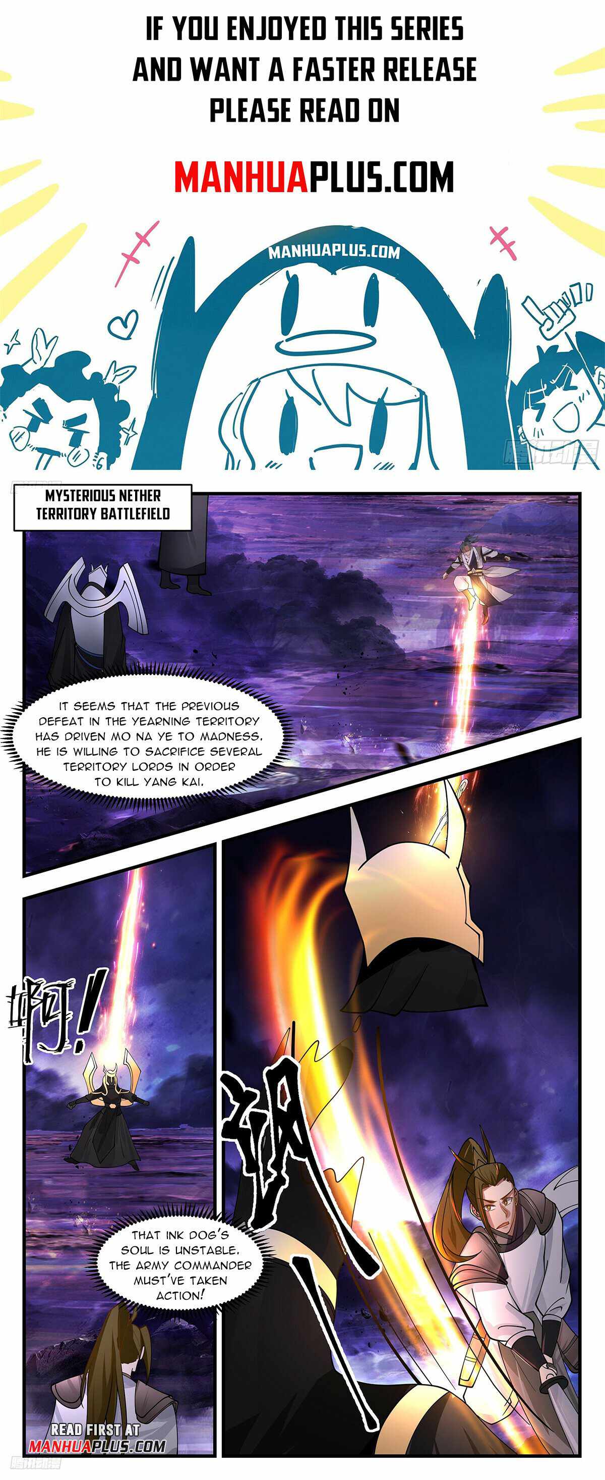 Martial Peak chapter 3389 page 1